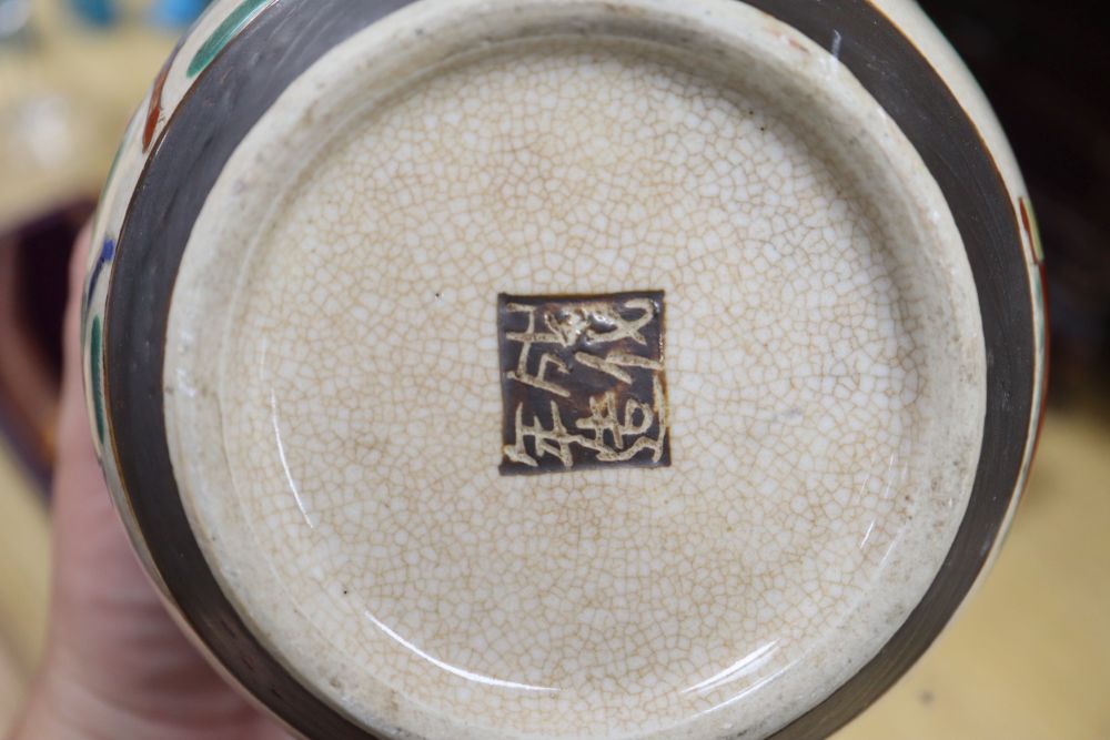 A large Chinese crackleware vase, two smaller vases and two lidded jars, tallest 35cm